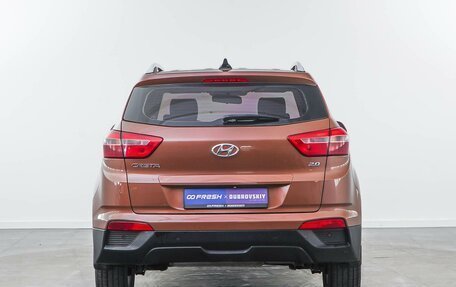Hyundai Creta I рестайлинг, 2016 год, 1 589 923 рублей, 4 фотография