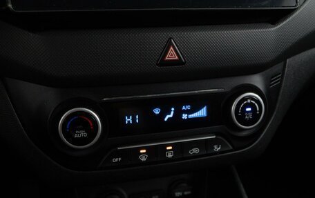 Hyundai Creta I рестайлинг, 2016 год, 1 589 923 рублей, 15 фотография