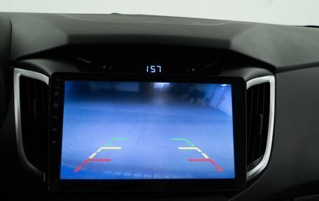 Hyundai Creta I рестайлинг, 2016 год, 1 589 923 рублей, 20 фотография