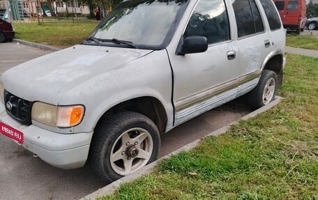 KIA Sportage IV рестайлинг, 1994 год, 85 000 рублей, 2 фотография