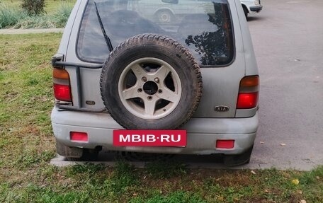 KIA Sportage IV рестайлинг, 1994 год, 85 000 рублей, 5 фотография