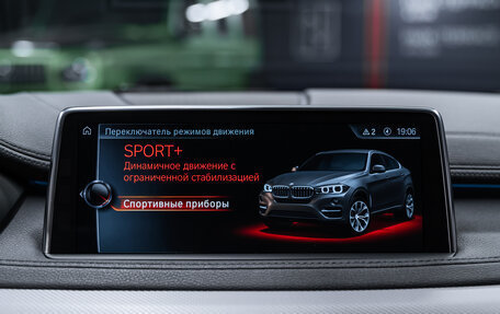 BMW X6, 2017 год, 5 400 000 рублей, 29 фотография