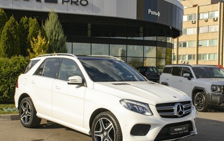 Mercedes-Benz GLE, 2016 год, 3 625 000 рублей, 3 фотография