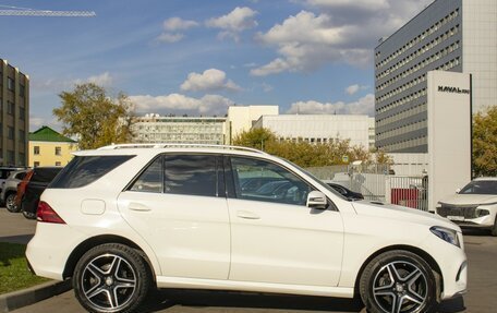 Mercedes-Benz GLE, 2016 год, 3 625 000 рублей, 4 фотография