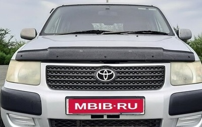 Toyota Succeed I рестайлинг, 2011 год, 600 000 рублей, 1 фотография