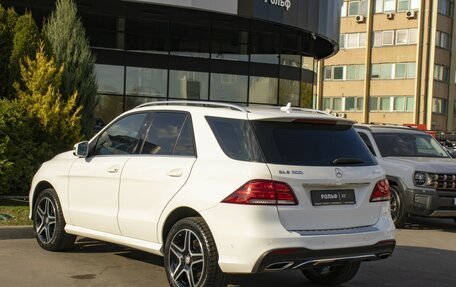 Mercedes-Benz GLE, 2016 год, 3 625 000 рублей, 7 фотография