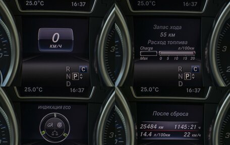 Mercedes-Benz GLE, 2016 год, 3 625 000 рублей, 12 фотография