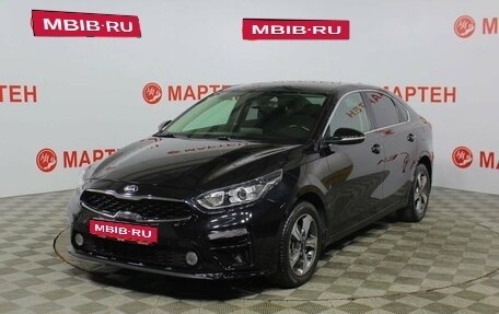 KIA Cerato IV, 2020 год, 2 108 000 рублей, 1 фотография
