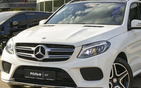 Mercedes-Benz GLE, 2016 год, 3 625 000 рублей, 21 фотография