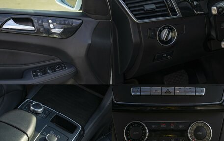 Mercedes-Benz GLE, 2016 год, 3 625 000 рублей, 18 фотография