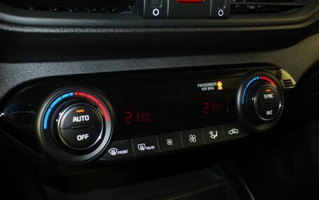 KIA Cerato IV, 2020 год, 2 108 000 рублей, 13 фотография