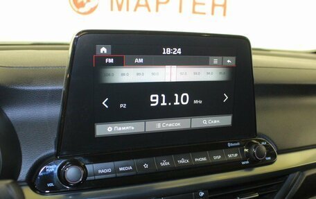 KIA Cerato IV, 2020 год, 2 108 000 рублей, 12 фотография