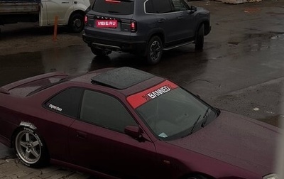 Honda Prelude IV, 1998 год, 650 000 рублей, 1 фотография