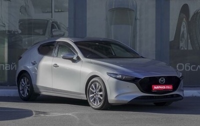 Mazda 3, 2019 год, 1 590 000 рублей, 1 фотография