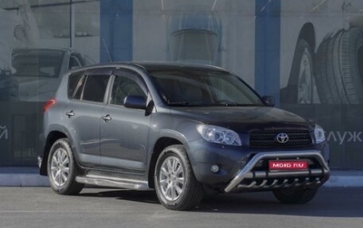 Toyota RAV4, 2007 год, 1 590 000 рублей, 1 фотография