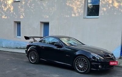 Mercedes-Benz SLK-Класс AMG, 2008 год, 3 500 000 рублей, 1 фотография