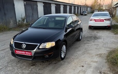Volkswagen Passat B6, 2008 год, 350 000 рублей, 1 фотография