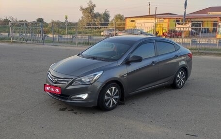 Hyundai Solaris II рестайлинг, 2015 год, 990 000 рублей, 1 фотография