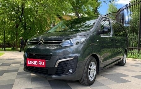 Citroen SpaceTourer I, 2020 год, 3 350 001 рублей, 2 фотография