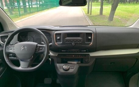 Citroen SpaceTourer I, 2020 год, 3 350 001 рублей, 8 фотография