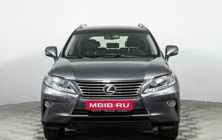 Lexus RX III, 2014 год, 2 769 898 рублей, 2 фотография