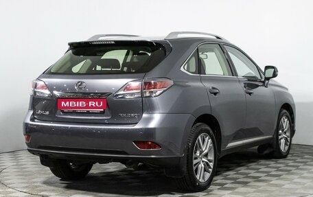 Lexus RX III, 2014 год, 2 769 898 рублей, 5 фотография