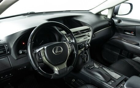 Lexus RX III, 2014 год, 2 769 898 рублей, 11 фотография