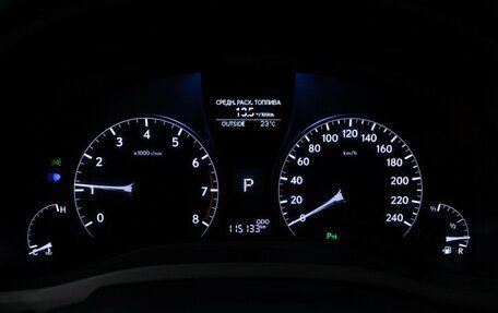Lexus RX III, 2014 год, 2 769 898 рублей, 12 фотография
