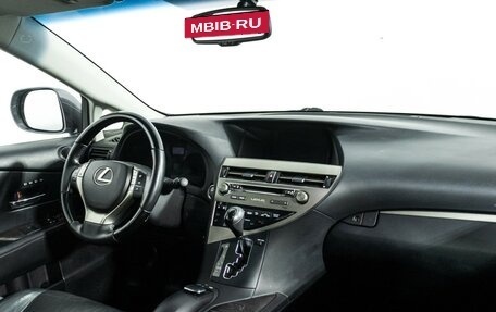 Lexus RX III, 2014 год, 2 769 898 рублей, 9 фотография