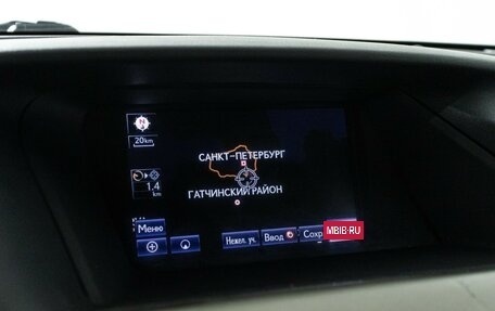 Lexus RX III, 2014 год, 2 769 898 рублей, 18 фотография