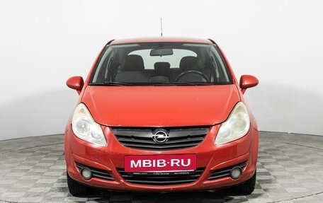 Opel Corsa D, 2008 год, 447 989 рублей, 2 фотография
