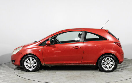 Opel Corsa D, 2008 год, 447 989 рублей, 8 фотография