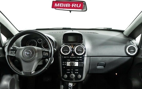 Opel Corsa D, 2008 год, 447 989 рублей, 13 фотография