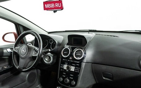 Opel Corsa D, 2008 год, 447 989 рублей, 9 фотография