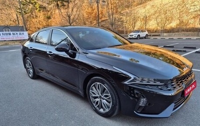 KIA K5, 2022 год, 1 950 000 рублей, 1 фотография