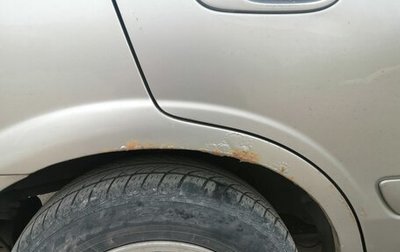 Nissan Bluebird Sylphy II, 2001 год, 180 000 рублей, 1 фотография