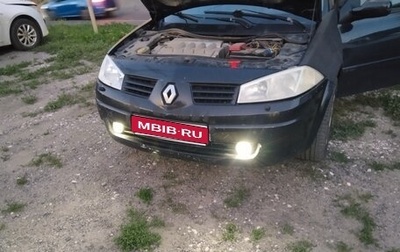 Renault Megane II, 2005 год, 240 000 рублей, 1 фотография