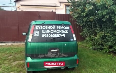 Nissan Cube II, 2002 год, 250 000 рублей, 8 фотография