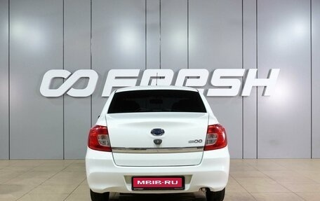 Datsun on-DO I рестайлинг, 2019 год, 599 000 рублей, 4 фотография