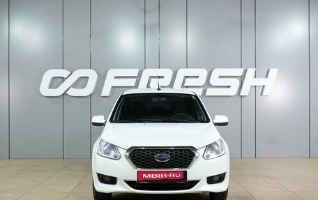 Datsun on-DO I рестайлинг, 2019 год, 599 000 рублей, 3 фотография