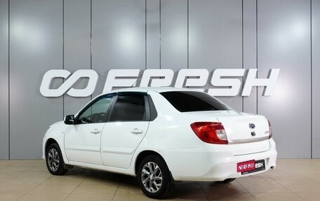 Datsun on-DO I рестайлинг, 2019 год, 599 000 рублей, 2 фотография