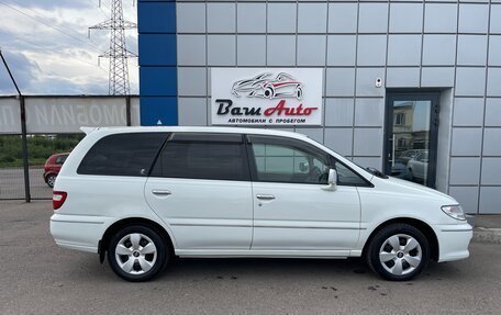 Nissan Presage I, 2000 год, 497 000 рублей, 7 фотография