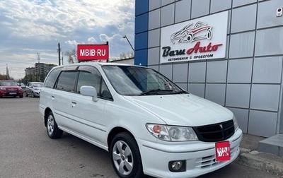 Nissan Presage I, 2000 год, 497 000 рублей, 1 фотография