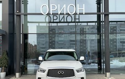 Infiniti QX80 I рестайлинг, 2018 год, 4 500 000 рублей, 1 фотография