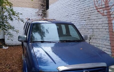 Mazda B-series, 2006 год, 550 000 рублей, 1 фотография