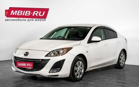 Mazda Axela, 2010 год, 849 000 рублей, 1 фотография