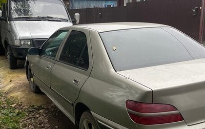 Peugeot 406 I, 2000 год, 55 000 рублей, 1 фотография