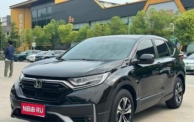 Honda CR-V IV, 2021 год, 1 960 000 рублей, 1 фотография
