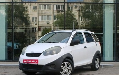 Chery IndiS (S18D) I, 2013 год, 230 000 рублей, 1 фотография