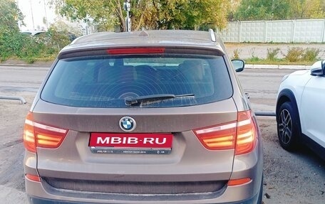 BMW X3, 2013 год, 1 550 000 рублей, 1 фотография